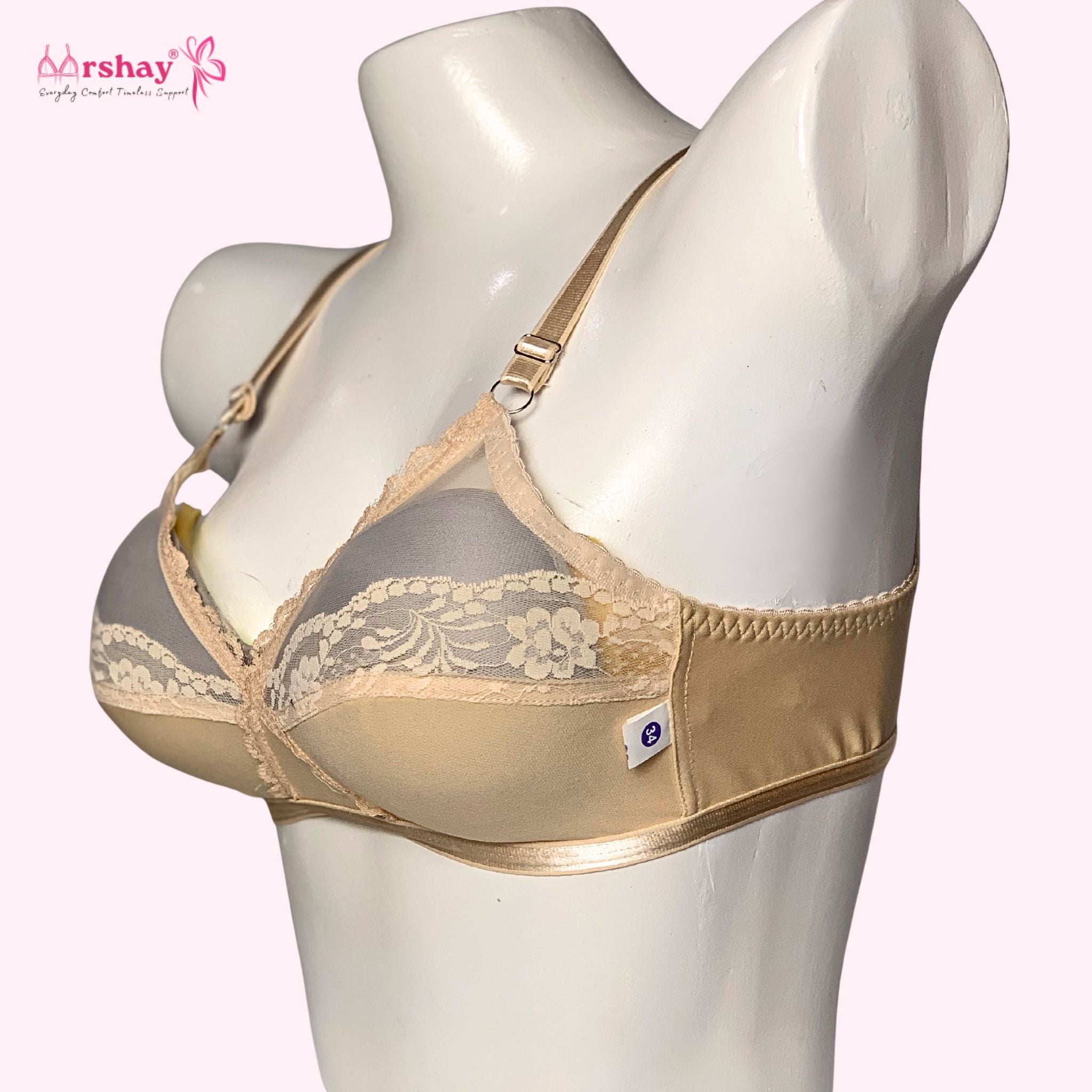 Aarshay NetGlam